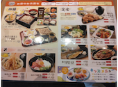いろはにほへと 帯広緑ヶ丘店: ゆりっぺさんの2026年08月26日の1枚目の投稿写真