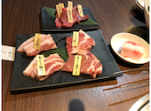 焼肉なかお: 5月にハワイさんの2024年03月30日の1枚目の投稿写真