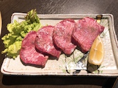 Array
