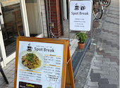 SpotBreak スポットブレイク: みーさんの2026年08月30日の3枚目の投稿写真