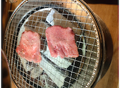 炭火焼肉 虎至 宇品 本店: しんそるとさんの2025年01月20日の3枚目の投稿写真