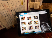 民芸御食事処 田舎ぢゃや: F 320dさんの2026年06月07日の3枚目の投稿写真