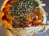 ちんちくりん 八木店: F 320dさんの2026年04月24日の1枚目の投稿写真