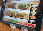 ちんちくりん 八木店: F 320dさんの2026年04月24日の2枚目の投稿写真