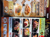 フォルクス 小倉店: ひろさんの2026年05月20日の1枚目の投稿写真