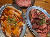 ホルモン焼肉 かわむら: yukapanmanさんの2026年05月29日の1枚目の投稿写真