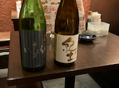 日本酒原価酒蔵 横浜本店: そのままさんの2026年04月17日の2枚目の投稿写真