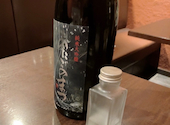 日本酒原価酒蔵 横浜本店: そのままさんの2026年04月24日の2枚目の投稿写真