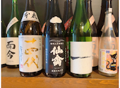 日本酒原価酒蔵 横浜本店: そのままさんの2026年05月26日の1枚目の投稿写真