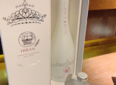日本酒原価酒蔵 横浜本店: そのままさんの2026年05月26日の2枚目の投稿写真