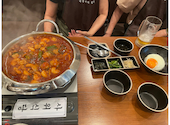 サウィ食堂 名古屋栄店: ぷにぷにさんの2026年08月09日の1枚目の投稿写真