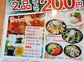 焼肉 ウエスト 飯塚店: くみさんの2026年06月02日の1枚目の投稿写真