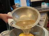お鍋と創作料理のお店 てぃえむ: ふーさんさんの2025年01月23日の3枚目の投稿写真