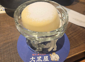 旭川成吉思汗 大黒屋 函館五稜郭店: 弥太郎サンさんの2025年04月13日の3枚目の投稿写真