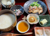 オーガニックレストラン 四季膳: てるてる坊主さんの2026年05月12日の2枚目の投稿写真