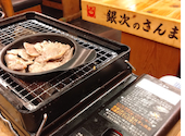 目利きの銀次 相模大野北口駅前店: みーさんの2026年08月28日の1枚目の投稿写真