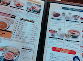 ナマステキッチン 多摩センター店: すけさんの2026年09月01日の2枚目の投稿写真