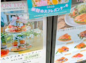 FLOWERS BAKE&ICE CREAM フラワーズ ベイク&アイスクリーム: すけさんの2026年07月01日の1枚目の投稿写真