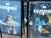 88tenpai テンパイ: すけさんの2026年05月01日の1枚目の投稿写真