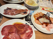 牛角 港北ニュータウンセンター南店: ようこさんさんの2026年06月12日の2枚目の投稿写真