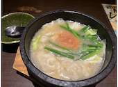 博多もつ鍋 馬肉 九州自慢 奈良三条通店: よっしーさんの2026年08月23日の2枚目の投稿写真