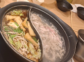 しゃぶしゃぶ牛太 ココリア多摩センター店: ふみちゃんさんの2026年08月04日の1枚目の投稿写真