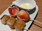 博多やさい巻串 鳴門 本店: NARUMIさんの2023年01月13日の1枚目の投稿写真