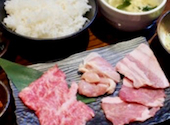 焼肉 たかやま 港南台店: mさんの2026年08月24日の1枚目の投稿写真