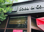 Soba&Co.: あっちゃんさんの2020年10月15日の3枚目の投稿写真