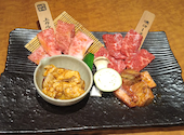 糸島焼肉 暁: みえさんの2025年11月07日の1枚目の投稿写真