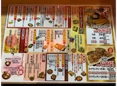 焼鳥酒場 とりごや 豊岡店: しおんのパパさんの2026年08月23日の1枚目の投稿写真