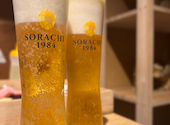 KIBORI 新宿: ちゃんめーさんの2024年05月12日の1枚目の投稿写真