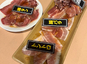 遊々亭 グルメ通り本店: ひとみさんの2025年08月03日の1枚目の投稿写真