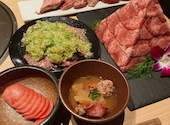 仙台 たんしゃぶ 焼肉のいとう ヨドバシ仙台店: tantanmenさんの2024年02月の1枚目の投稿写真