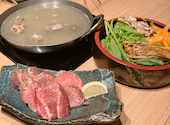 仙台 たんしゃぶ 焼肉のいとう ヨドバシ仙台店: tantanmenさんの2026年02月27日の3枚目の投稿写真