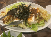 焼き鳥 絶好鳥 大分: meguさんの2026年05月11日の2枚目の投稿写真