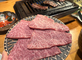 焼肉ホルモン　ブンゴ　天王寺店: chiguさんの2026年04月の1枚目の投稿写真
