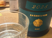 toriyume: チイチイさんの2026年05月24日の1枚目の投稿写真