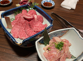 焼肉とホルモン しま: まりもさんの2026年08月30日の1枚目の投稿写真