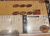 居酒屋 ダルマ商店 静岡駅前店: ちゅーすけさんの2026年10月07日の1枚目の投稿写真