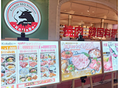 韓国料理 KollaBo コラボ ルミネエスト新宿店: ミルキ～☆さんの2026年06月16日の1枚目の投稿写真