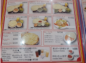飲み放題＆食べ放題　ソウレ　ダイニング＆バー　門前仲町店: ミルキ～☆さんの2023年12月10日の2枚目の投稿写真