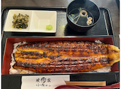 一本鰻 藤 佐原総本店: chemiさんの2026年05月02日の1枚目の投稿写真