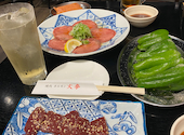 焼肉ホルモン火拳: rikaさんの2023年06月09日の3枚目の投稿写真