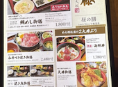 ぬる燗佐藤 大坂: かねちゃんさんの2026年10月08日の1枚目の投稿写真