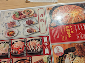 格安ビールと鉄鍋餃子 3・6・5酒場 広島八丁堀中央通り店: ひさにゃーさんの2026年03月21日の1枚目の投稿写真