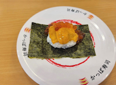 かっぱ寿司 東住吉店: りさんの2026年04月01日の1枚目の投稿写真