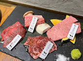 焼肉 USHIHACHI　あざみ野店: 伊藤さんの2026年05月の1枚目の投稿写真