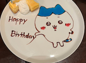 カプリチョーザ 宇都宮インターパーク ショッピングビレッジ店: じゅんじゅんさんの2023年11月06日の1枚目の投稿写真