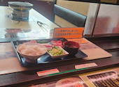 焼肉 蔵 津幡店: あんちゃんさんの2026年08月24日の1枚目の投稿写真